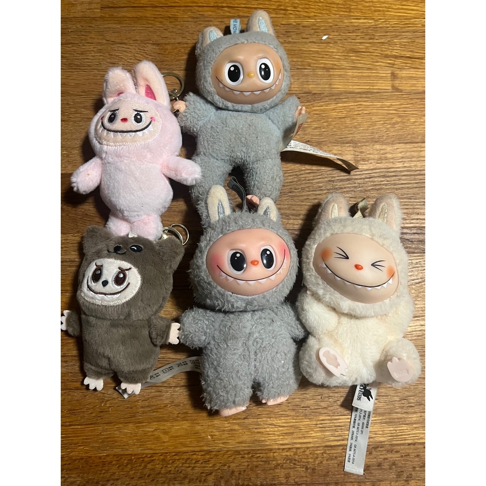 Pop Mart‎ The Monsters Labubu Plush Doll Keychain Set 5pc Kasing Lung Vinyl Face